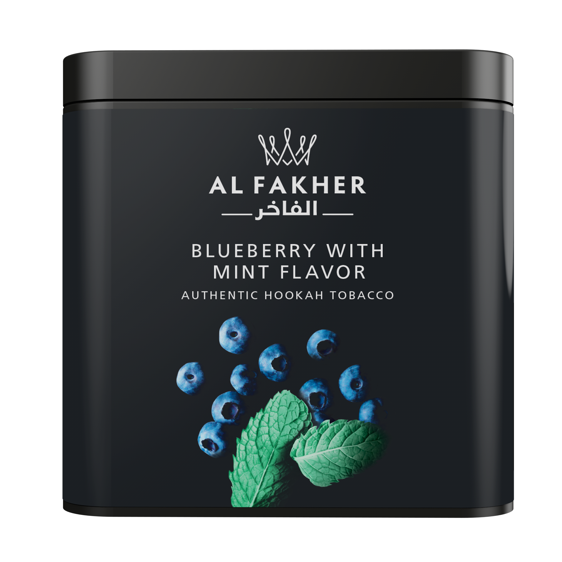 Al Fakher Blueberry with Mint hookah shisha tobacco