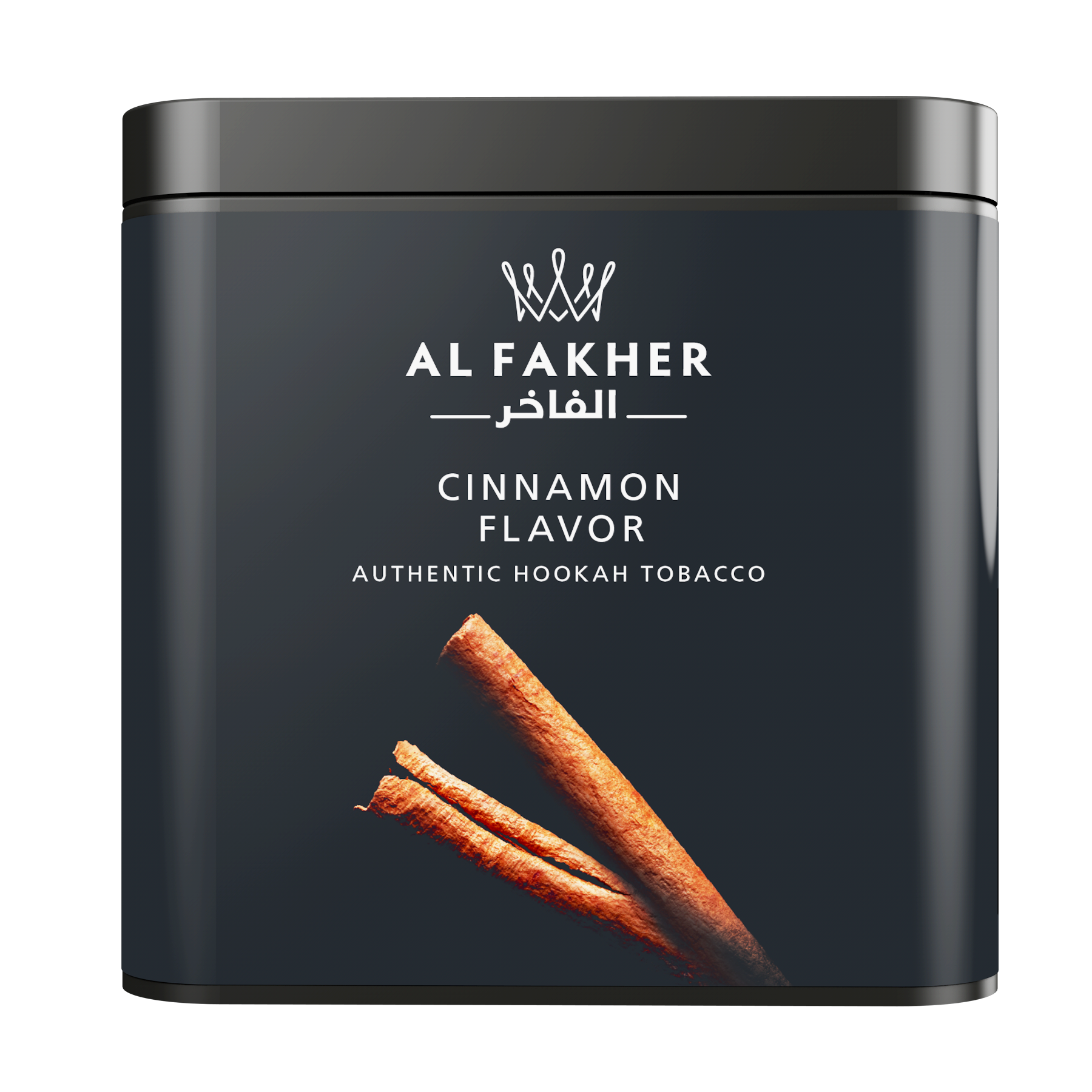 Al Fakher Cinnamon hookah shisha tobacco
