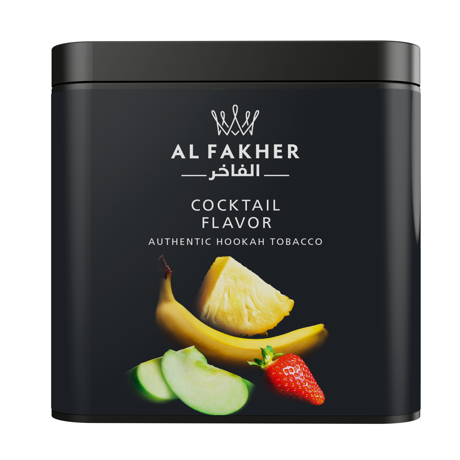 Al Fakher Cocktail hookah shisha tobacco