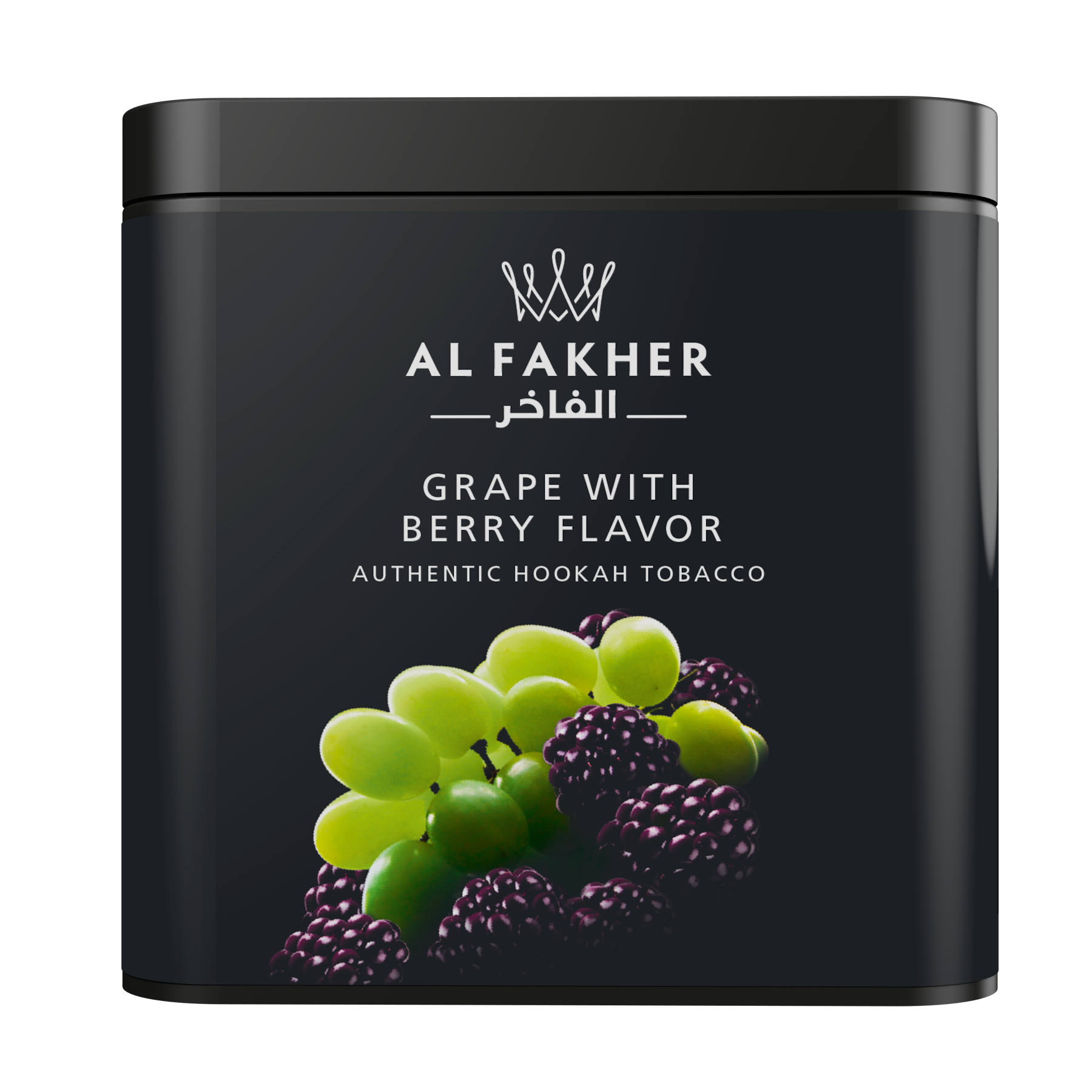 Al Fakher Grape with Berry hookah shisha tobacco