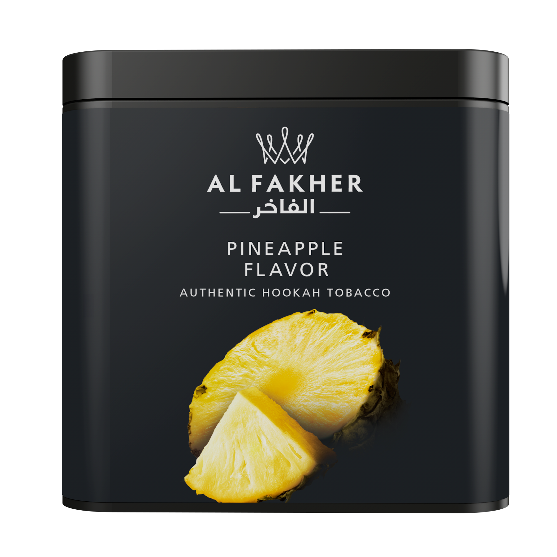 Al Fakher Pineapple hookah shisha tobacco