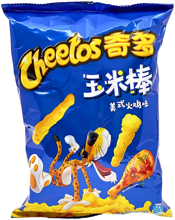 Cheetos American Turkey