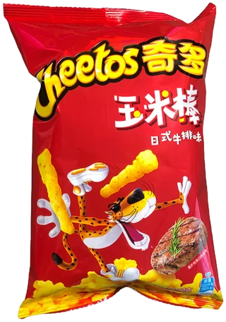 Cheetos Japanese Steak