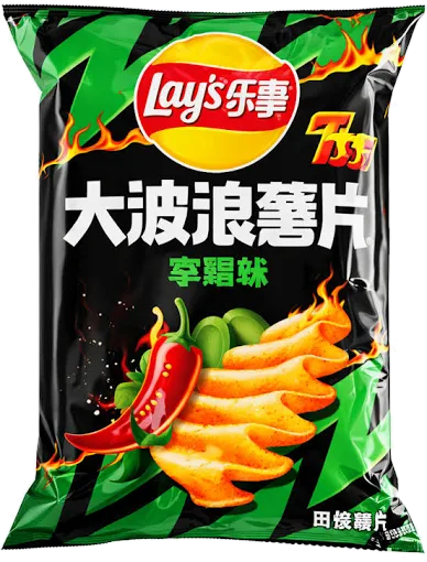 Lay's Spicy Chili