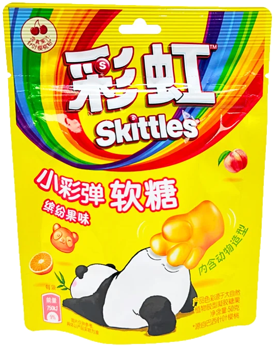 Skittles Gummies Mixed Fruit