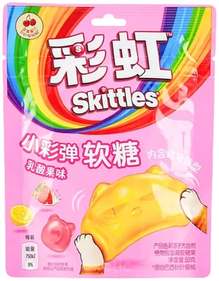 Skittles Gummies Yogurt Fruit